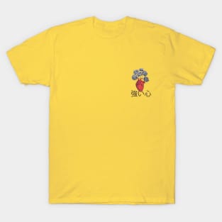 stronger heart T-Shirt